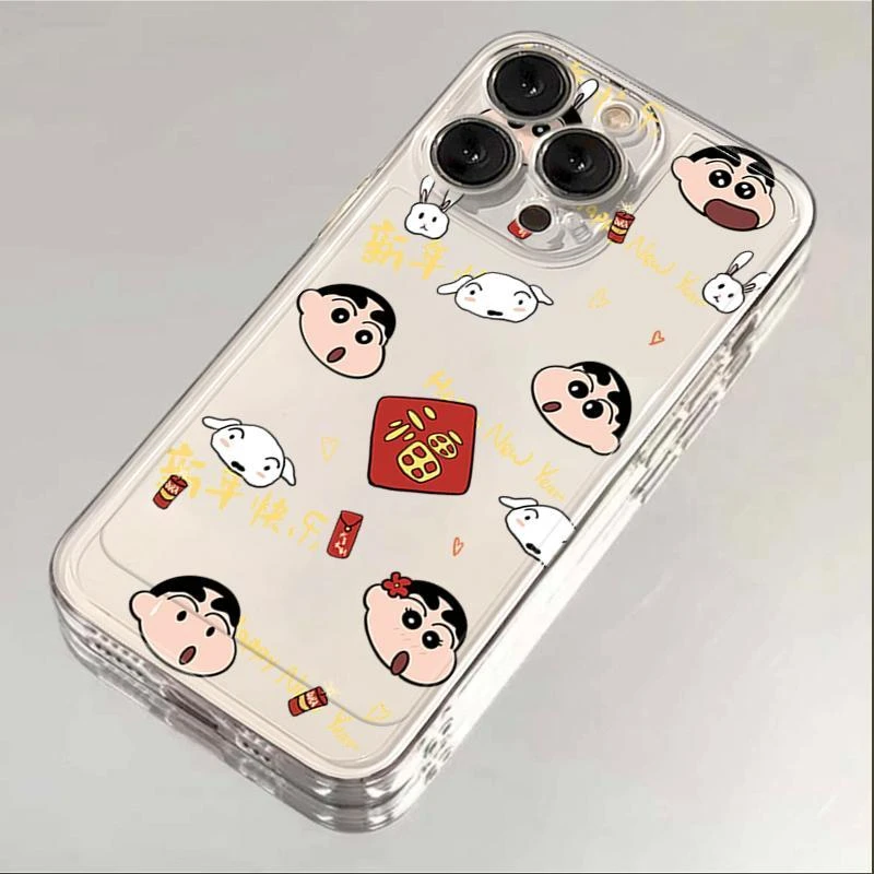【新人专享】新年小新iphone15苹果手机壳14promax硅胶13pro透明1