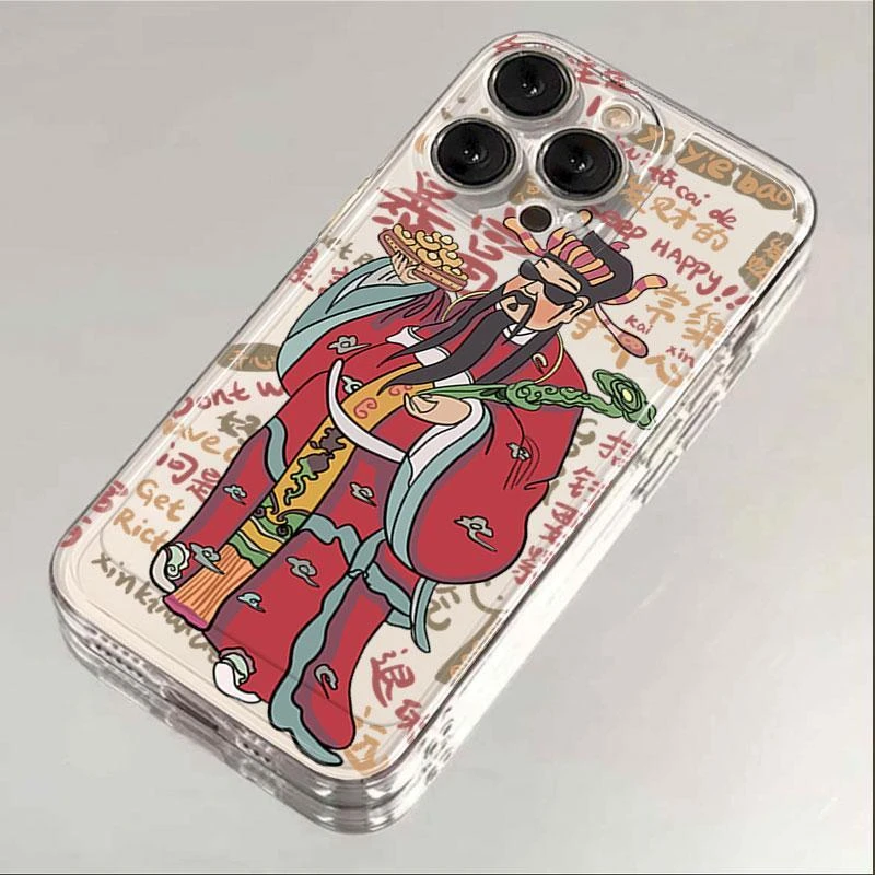 【新人专享】中国风财神爷苹果15手机壳14promax硅胶13pro透明12
