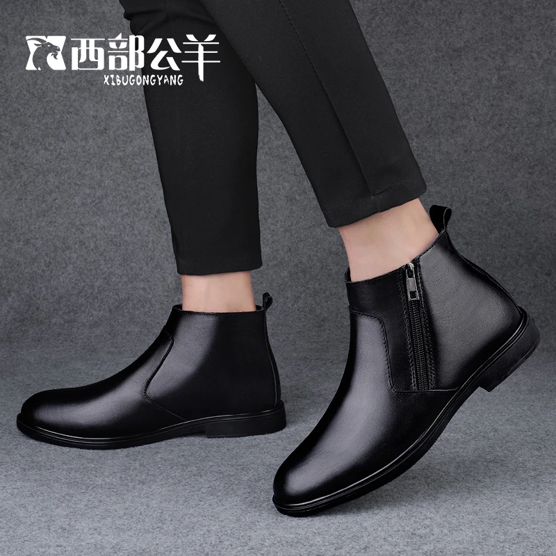 38-46西部公羊秋冬加绒商务牛皮休闲皮鞋中帮保暖短靴英伦8815