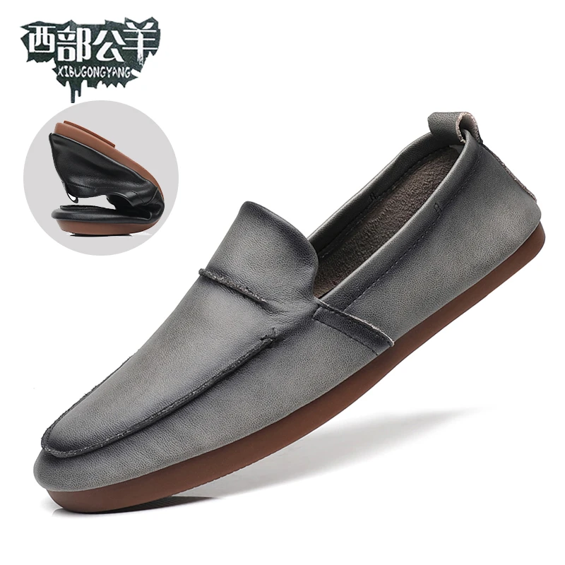 西部公羊38-44头层牛皮时尚潮流懒人鞋一脚蹬休闲鞋8157