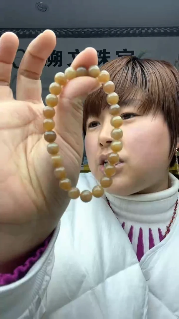【闪购商品】和田玉手串未镶嵌7-8多样性发货拍一发一