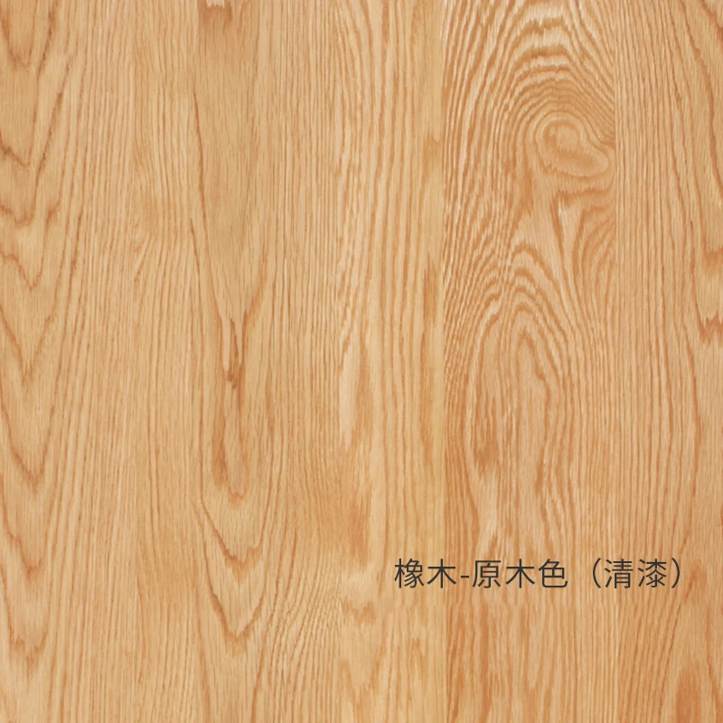 源氏木语补差价专用（具体咨询客服  ）拍下不发货