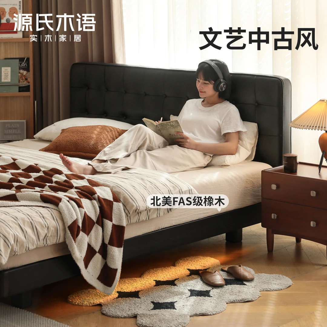 源氏木语实木美式真皮床现代双人床榻榻米黑色悬浮软包床X00B157