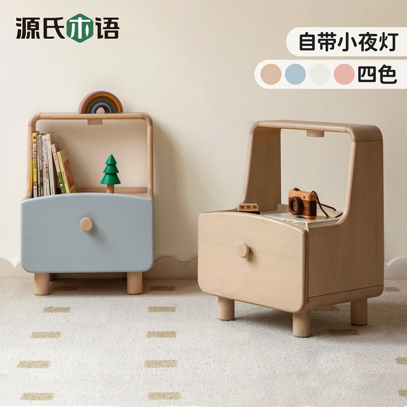 源氏木语实木床头柜简约现代小柜子儿童卧室床边收纳柜Y221A01