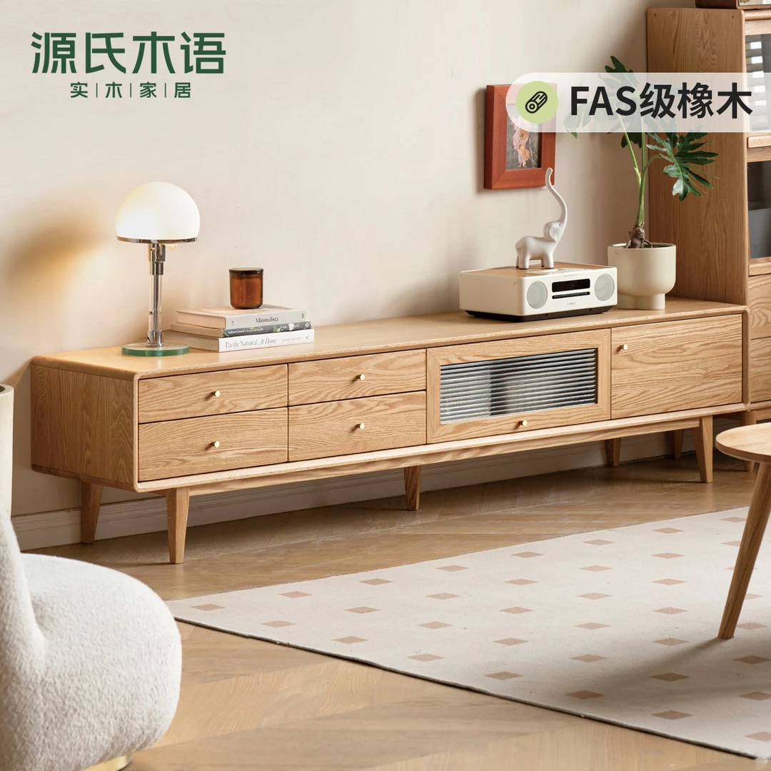 源氏木语实木电视机柜北欧客厅原木电视柜小户型橡木储物柜Y84N09