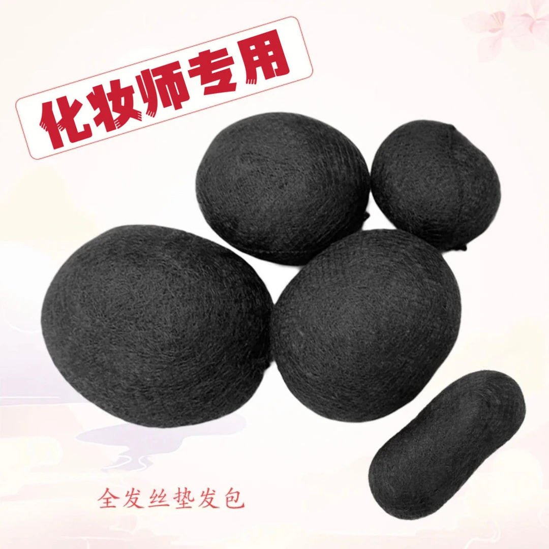 化妆师专用假发片全发丝后脑勺垫发球发包新娘秀禾造型假发麻花辫