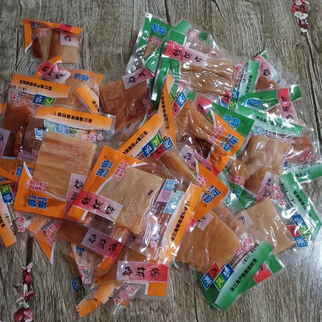 湛江风味特产原味湛岛手撕风琴铁板烧鱿鱼片即食海鲜零食500g包邮