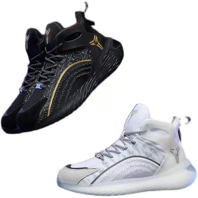 毒蛇曼巴实战【情侣鞋】217777毒蛇曼巴新款满天星情侣休闲运动鞋-4