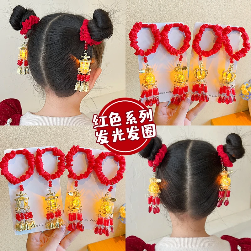 中秋节儿童发光灯笼发圈盘发古风发饰女童绑发绳女孩宫灯头绳头饰