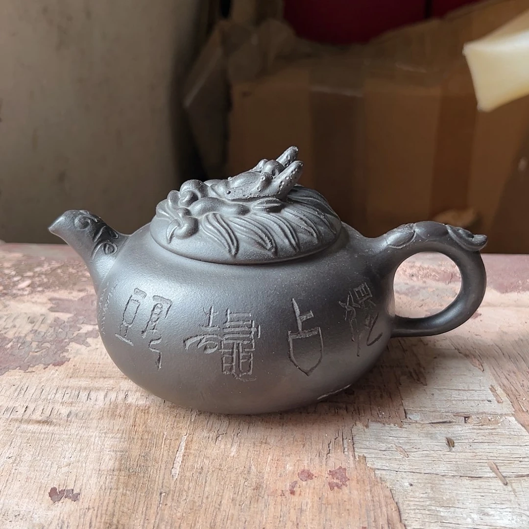 紫砂紫砂紫砂紫砂