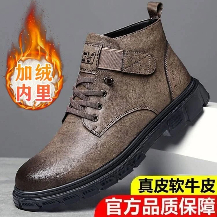 正品马丁靴男士冬季新款加绒保暖高帮棉鞋男防滑休闲耐磨真皮男鞋