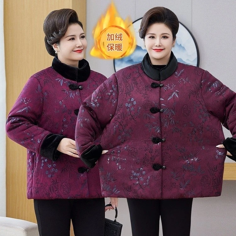 8816款季新款加肥加大加绒加棉加厚保暖盘扣立领妈妈棉袄