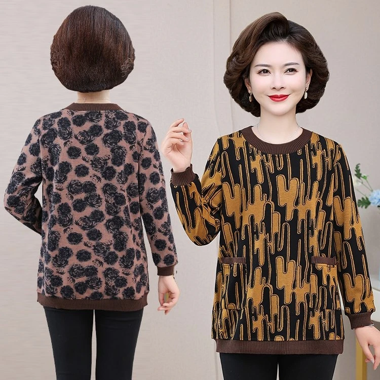 秋季新款加肥加大加绒加厚保暖舒适宽松的妈妈带口袋打底衫！