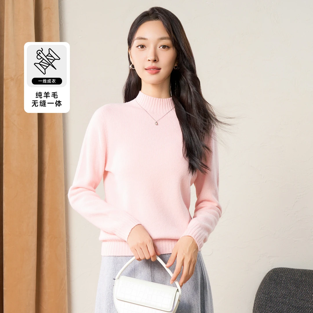 春竹品牌官方正品24秋冬新款无缝一体针织半高领女毛衣100%羊毛衫