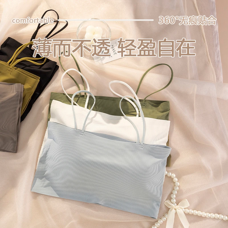 冰丝美背内衣文胸一体夏天薄款聚拢抹胸裹胸内搭女款爆款2023新款