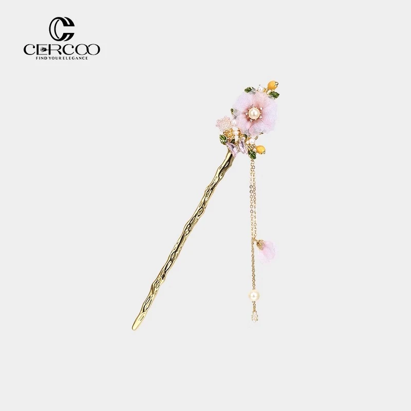 Cercoo/奢蔻风和紫兰编织花朵盘发钗子国风汉服旗袍步摇配饰头饰