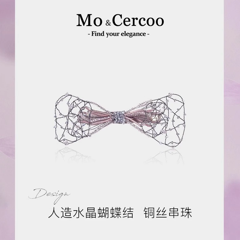 Mo&Cercoo水晶幻境手工编织马尾横夹发夹高级感后脑勺盘发半扎夹
