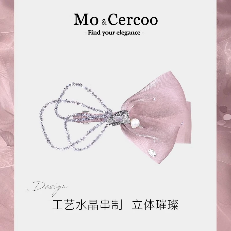 Mo&Cercoo温柔拾光系列原创手工串珠甜美布艺横夹盘发发夹发卡子