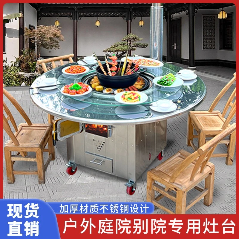 农村多功能柴火灶烧木柴大锅台移动灶台一体柴火鸡专用灶铁锅炖灶