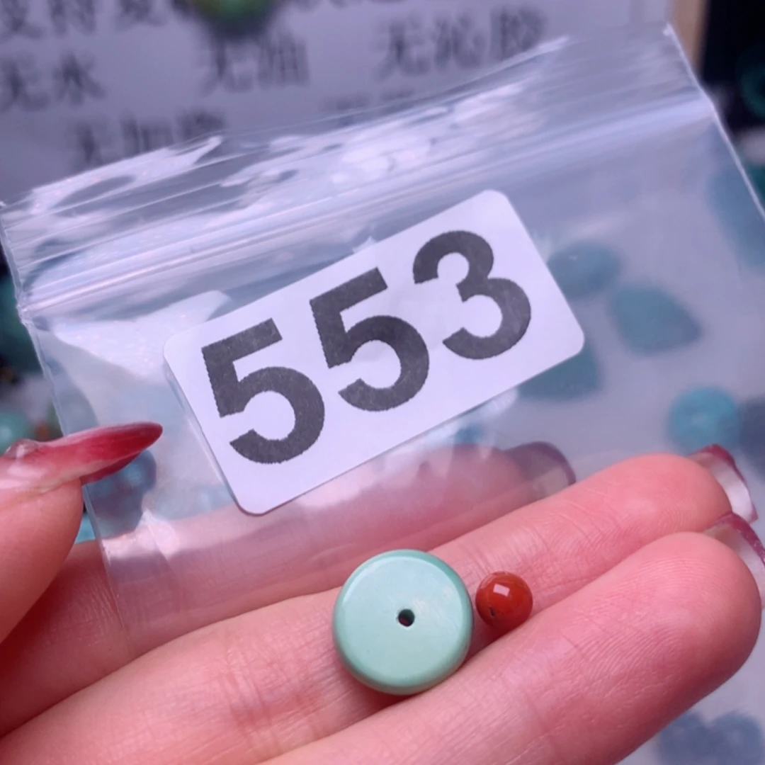 【闪购商品】南红玛瑙珠宝奇石未镶嵌薛****猫