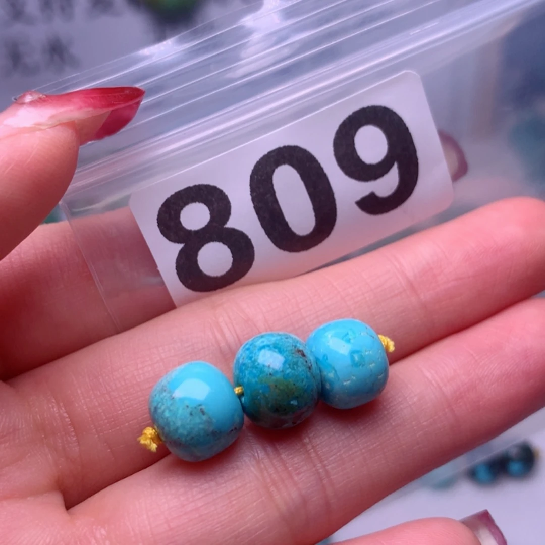 【闪购商品】绿松石珠宝奇石未镶嵌