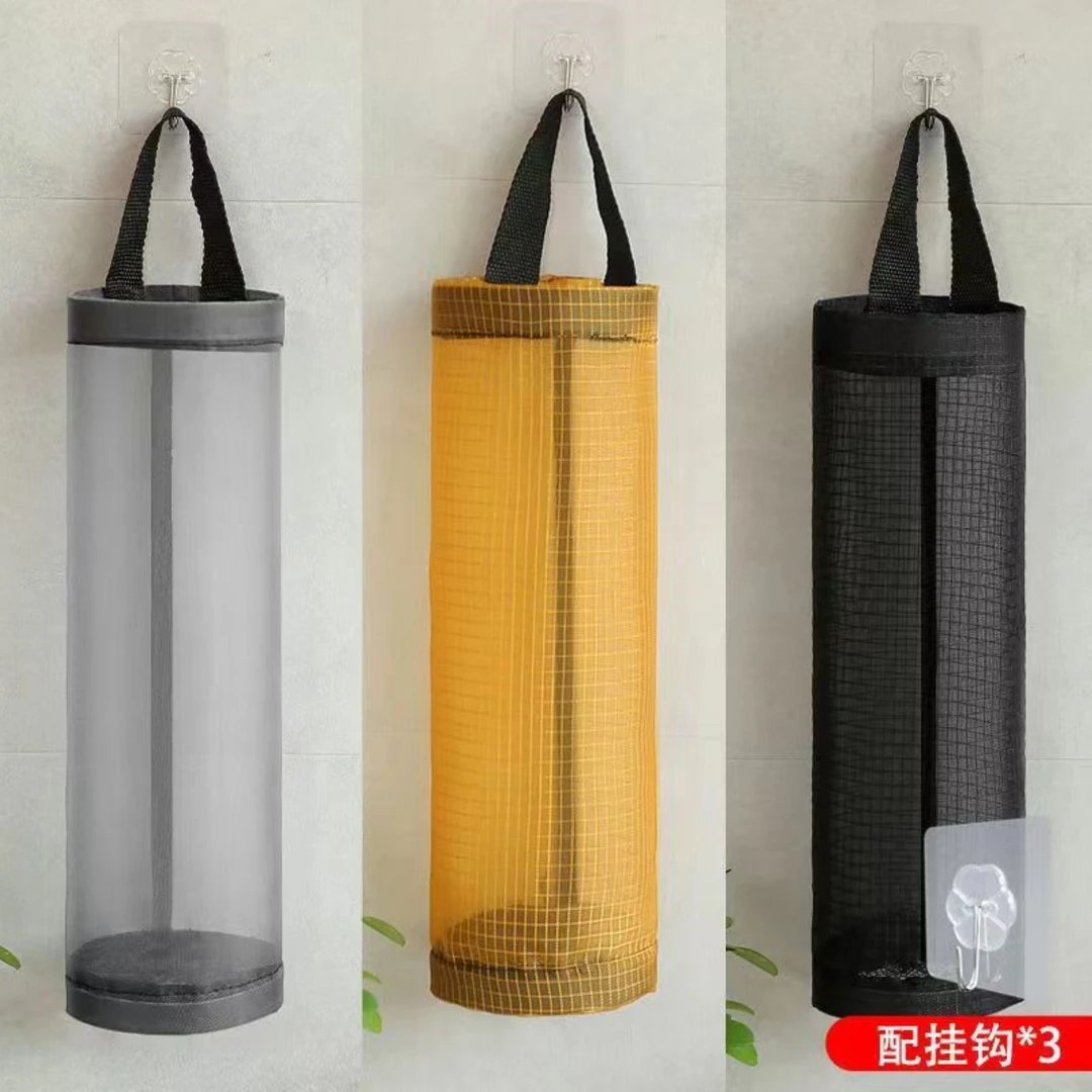垃圾袋收纳好物厨房冰箱卫生间收纳免打孔壁挂式收纳袋塑料袋收纳