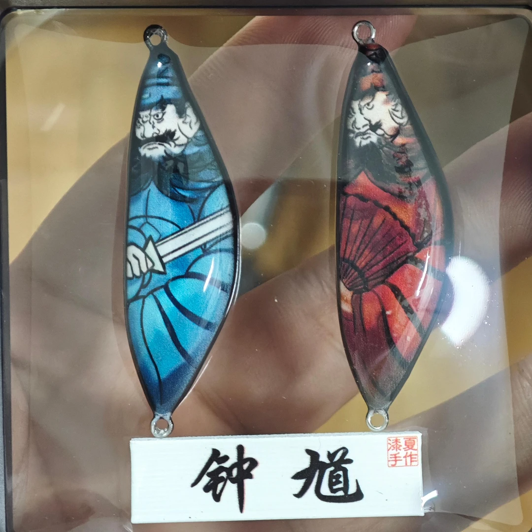 【钟馗】手工鳜鱼铅笔