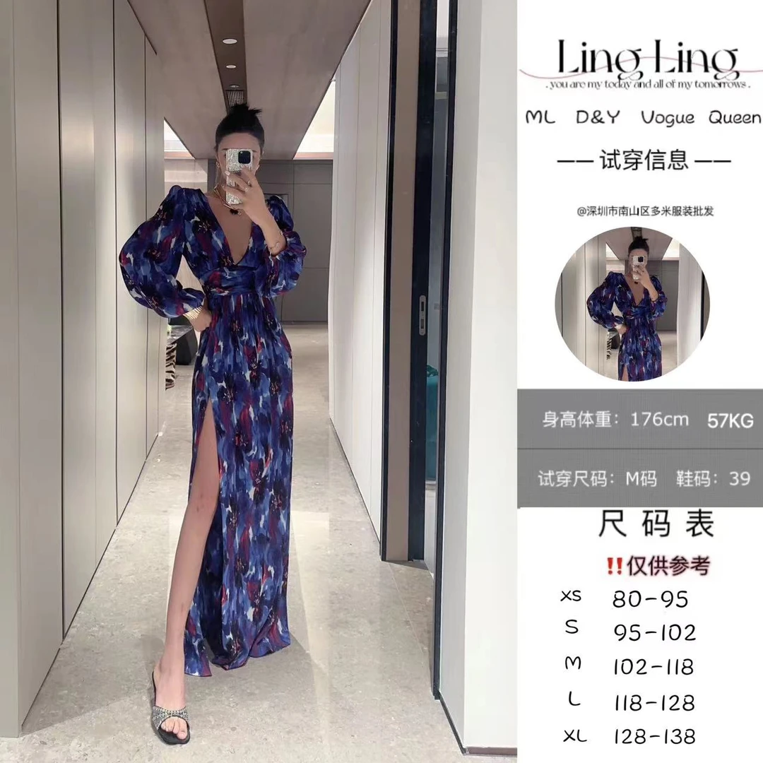 DOUWU【戛纳女神】V领侧开叉蓝色连衣裙