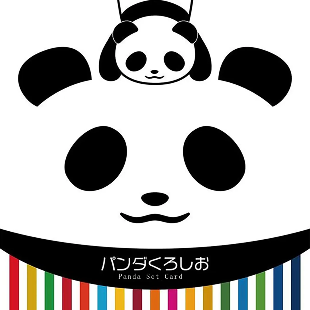【拆卡】大熊猫Panda-巴卡 可爱动物萌系收藏卡牌盲盒（默认代拆）