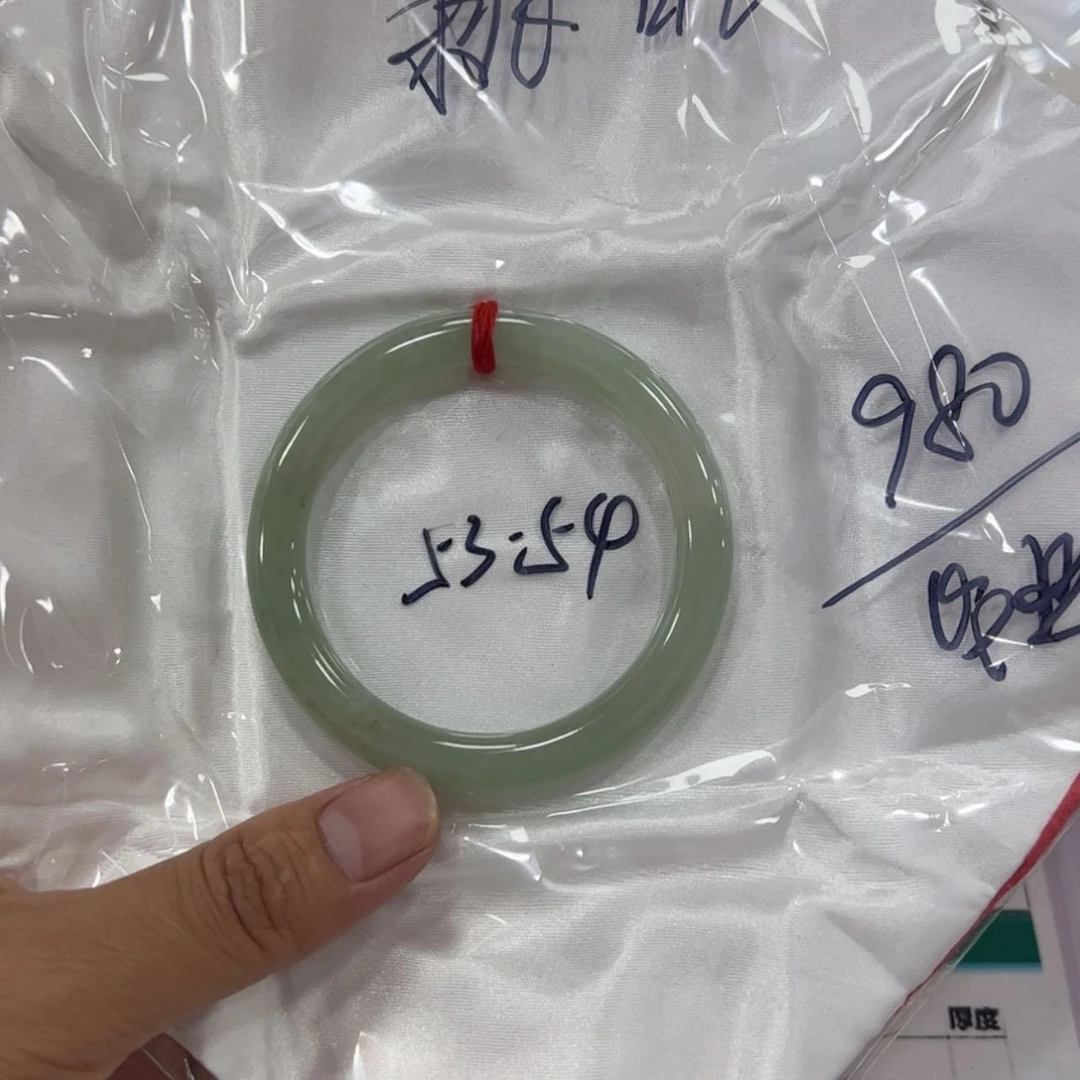 【闪购商品】翡翠手镯未镶嵌桃*