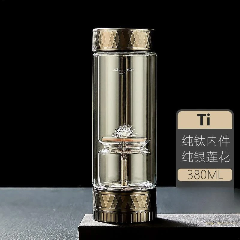 德国轻奢纯钛茶水分离杯办公便携功夫茶车载水杯纯银杯子礼盒