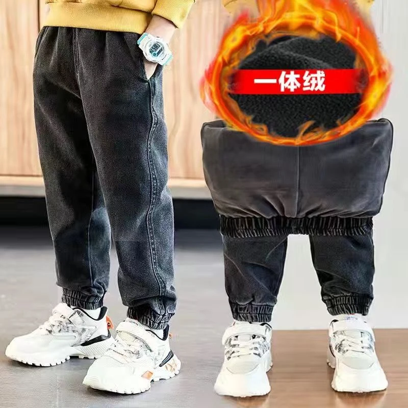 巴拉拉吧男童裤子2023秋冬新款中大童儿童加绒长裤童装束脚韩版宽