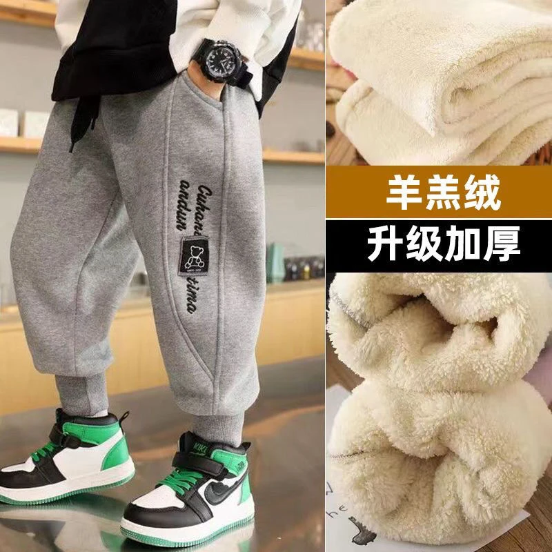 巴拉拉吧男童加绒加厚裤子冬款羊羔绒2023新款儿童休闲裤运动裤中