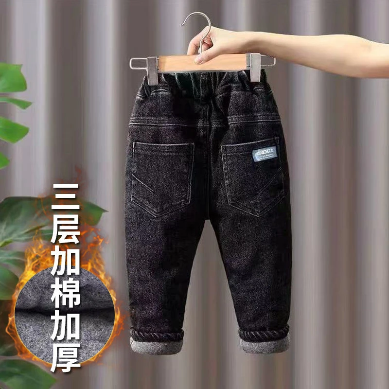 巴拉拉吧男童牛仔棉裤冬季新款儿童三层加厚夹棉裤子中小童宝宝弹