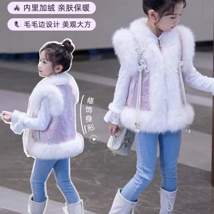 巴拉拉吧女童马甲冬季2023新款洋气儿童仿皮草毛毛马甲儿童加厚外