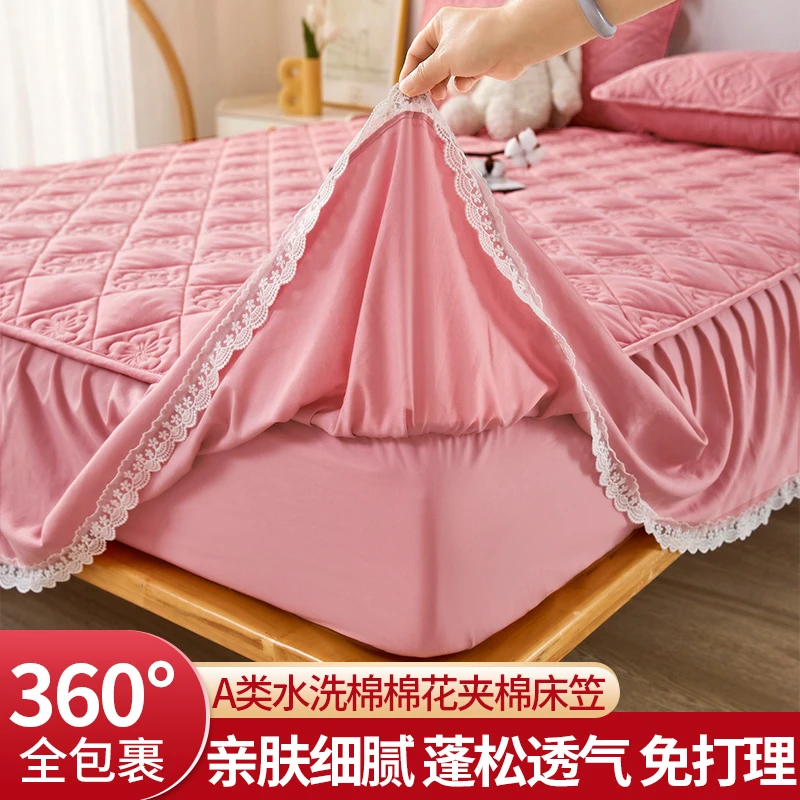 品牌加厚夹棉床笠罩带花裙边垫子保护套防滑全包单件四季用南通夏