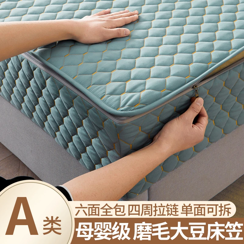 品牌加厚夹棉六面全包床笠罩拉链席梦思褥垫子隔脏保护套2025新款