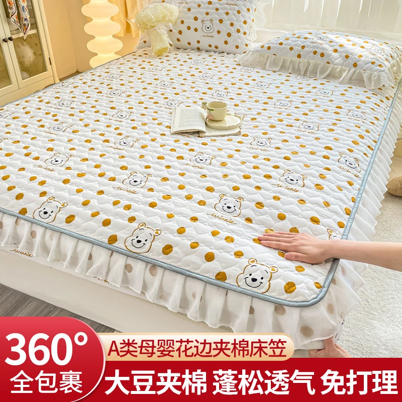 品牌2025新款加厚夹棉床笠罩带裙边防滑全包单件垫子保护套隔脏夏