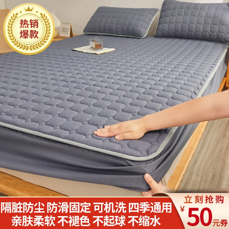品牌夹棉床笠罩单件四季通用2025新款保护垫套子防滑全包加厚斗夏