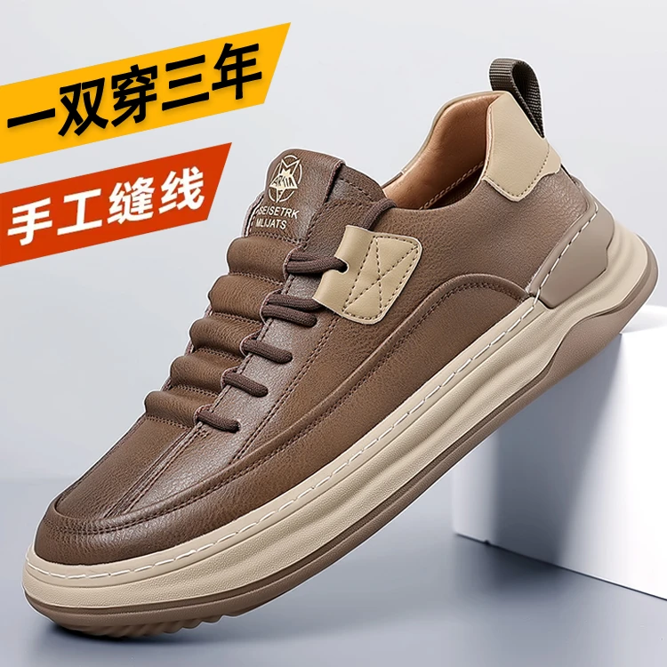 【专柜正品】开车休闲鞋男四季新款透气一脚蹬防滑百搭软底软面