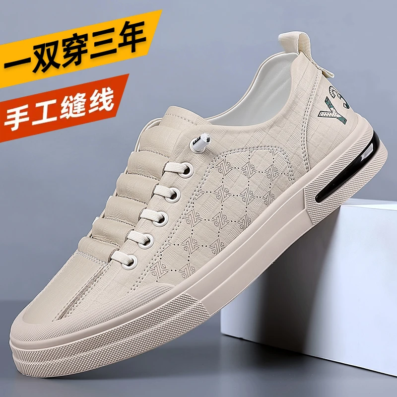 【专柜正品】开车休闲男鞋懒人一脚蹬/软底软面透气潮鞋
