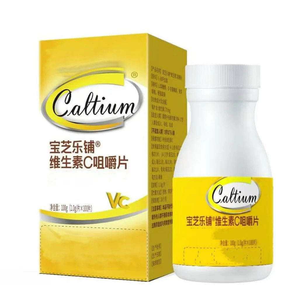 宝芝乐铺 维c糖果粒