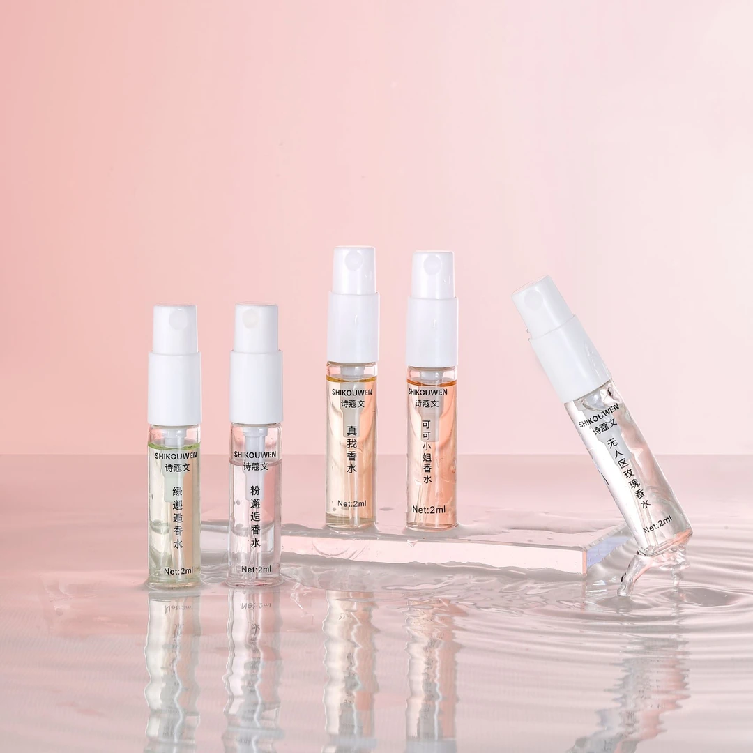 【香水试香体验】正品香水持久留香清新气质女士香2ML
