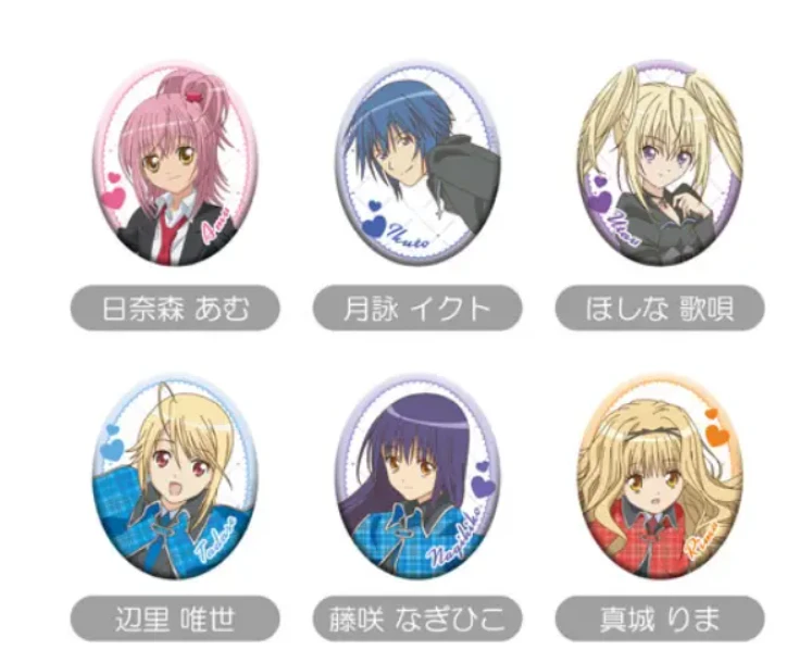 【拆盒】守护甜心 椭圆 徽章盲盒