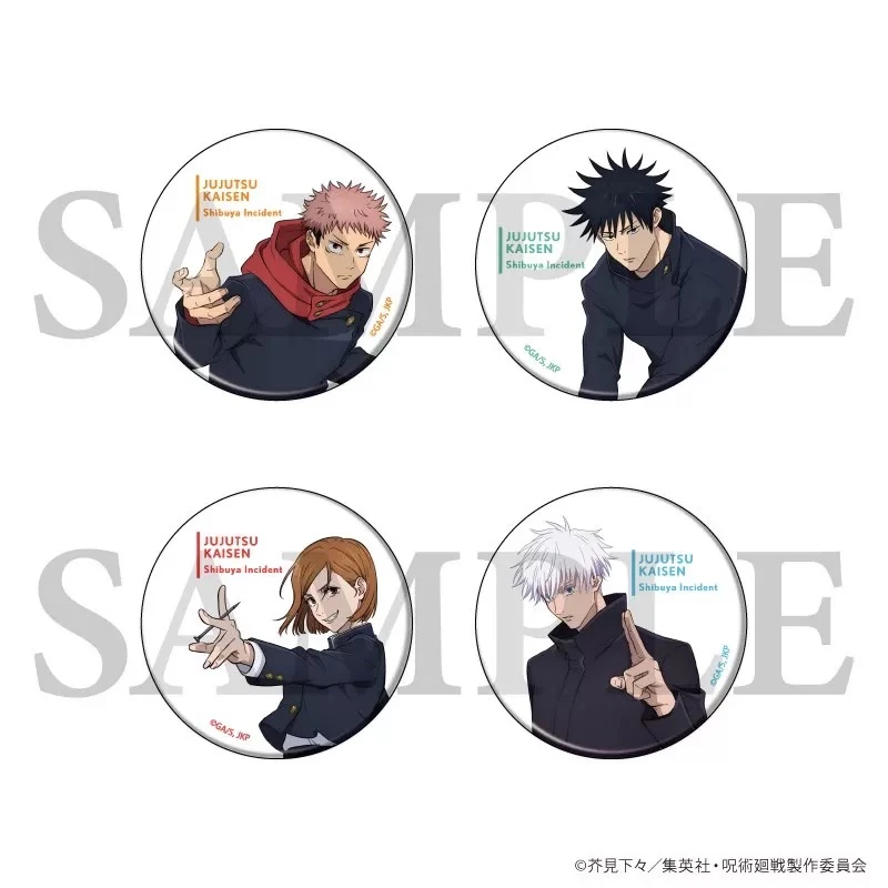 【拆盒】咒术回战 涩谷事变01徽章 徽章盲盒