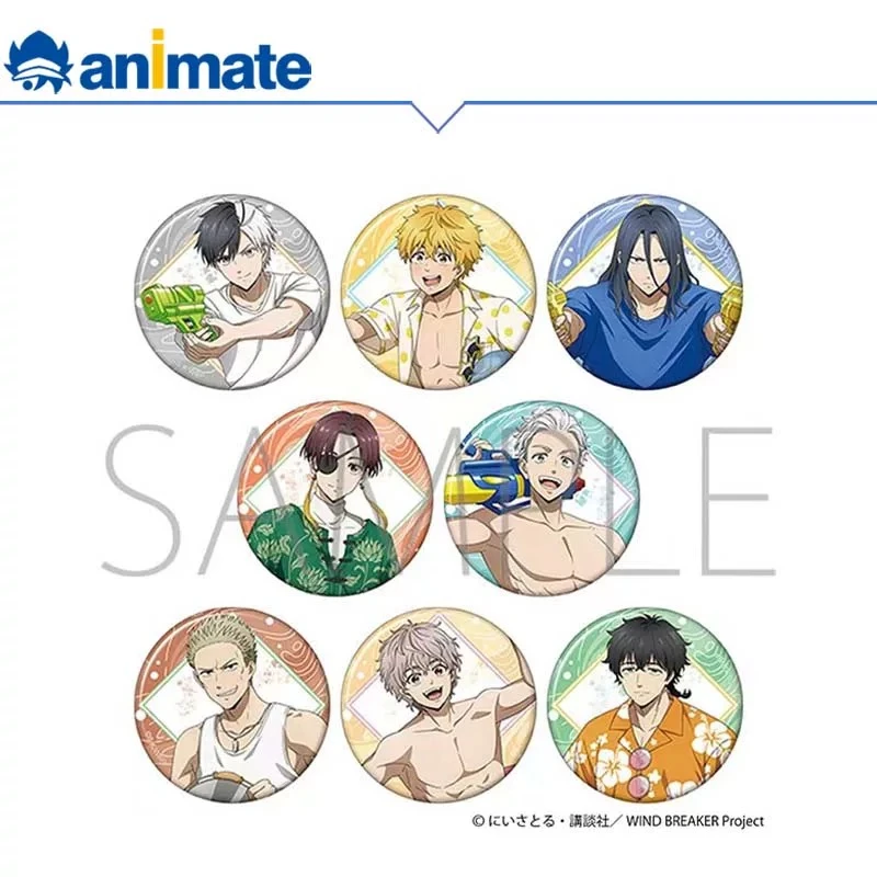 【拆盒】防风少年（防风铃） 夏日水枪 徽章 潮玩盲盒