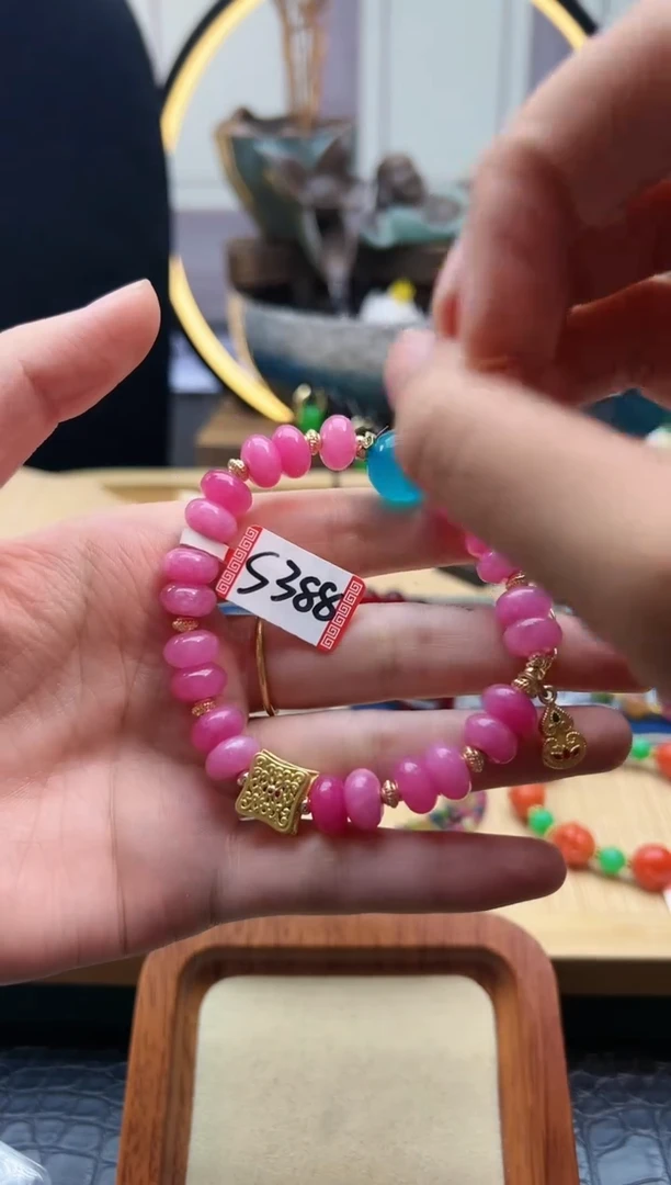 【闪购商品】苏纪石(舒俱来)手链14K金镶嵌S388