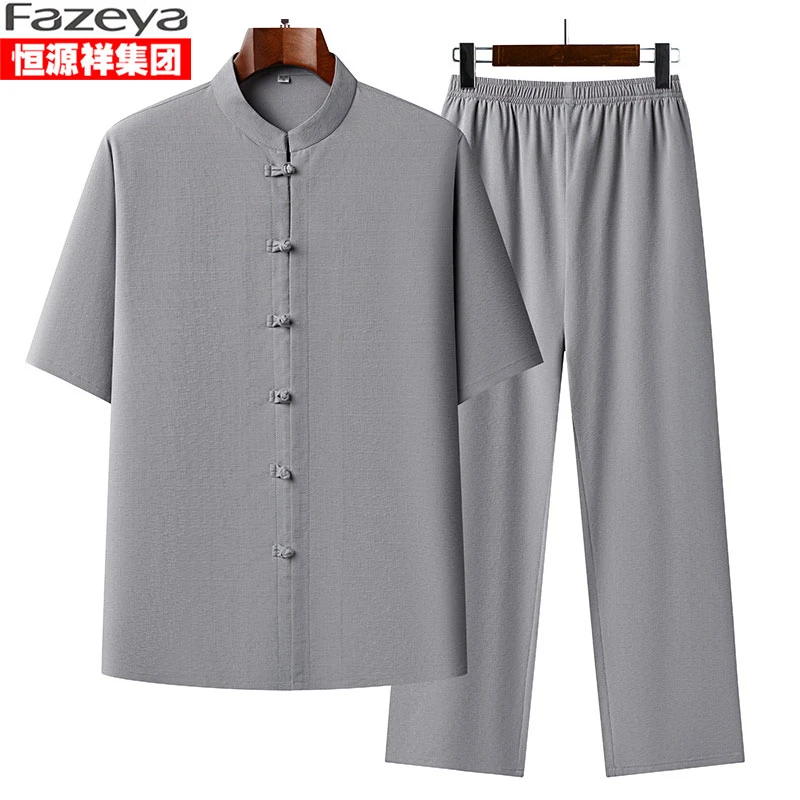 恒源祥彩羊中国风唐装男短袖套装夏季宽松薄款休闲中老年爸爸装