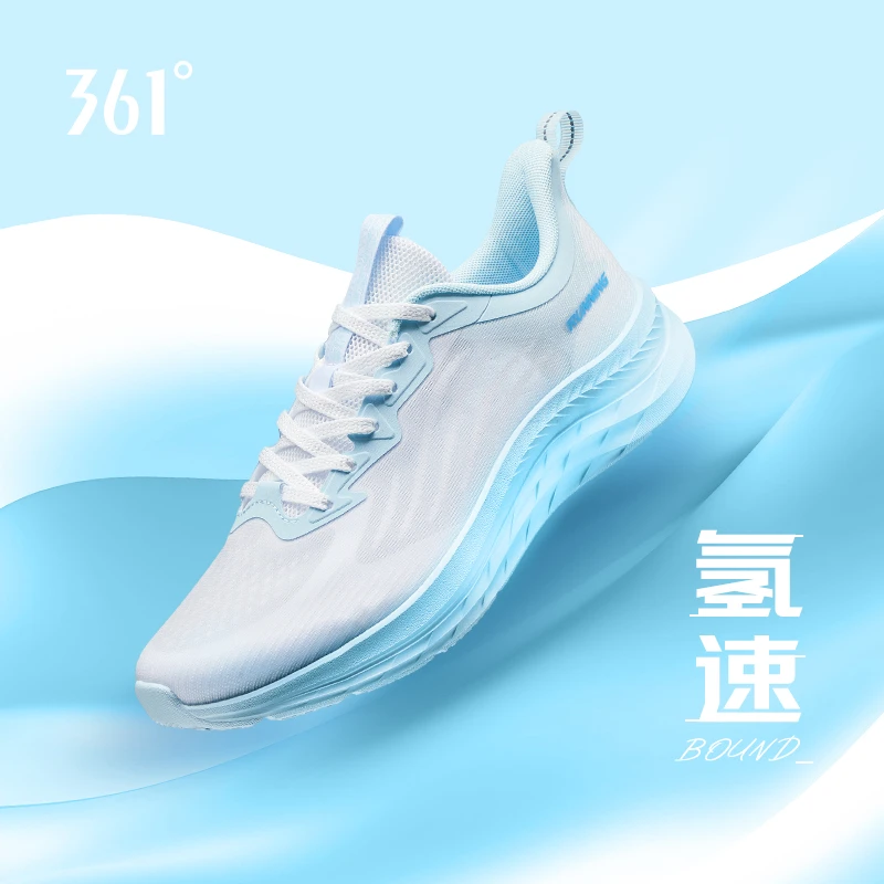 361°氢速运动鞋男鞋2024春夏季新款轻便网面休闲鞋软底防滑跑鞋男