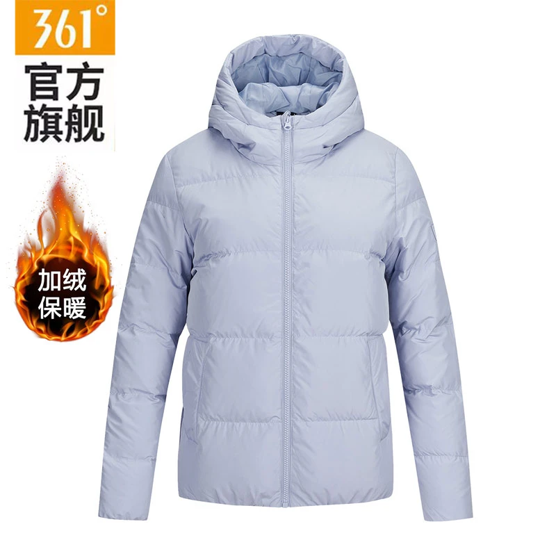 361°羽绒服女款2024秋冬季新款保暖加绒休闲服超轻连帽舒适外套女
